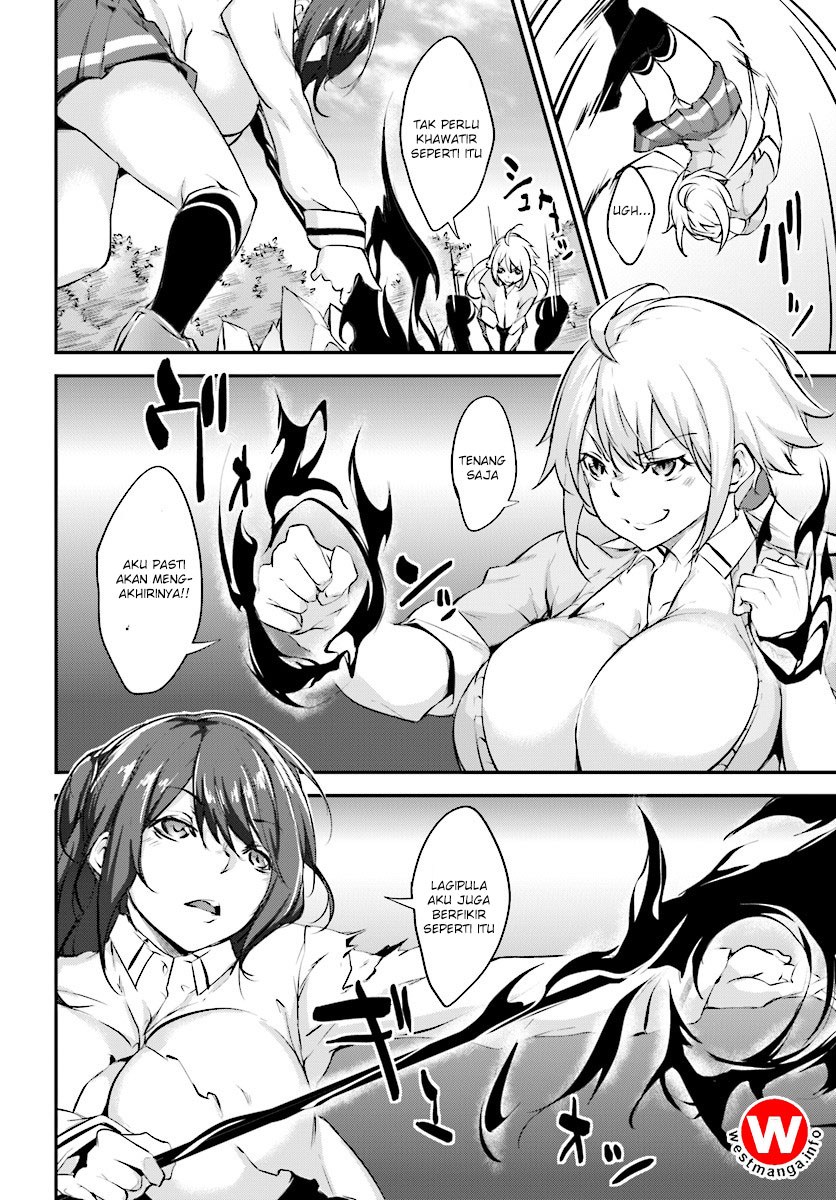Chapter 1 - halaman 17
