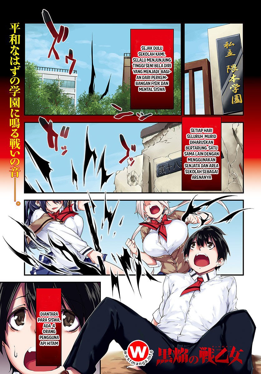 Chapter 1 - halaman 2