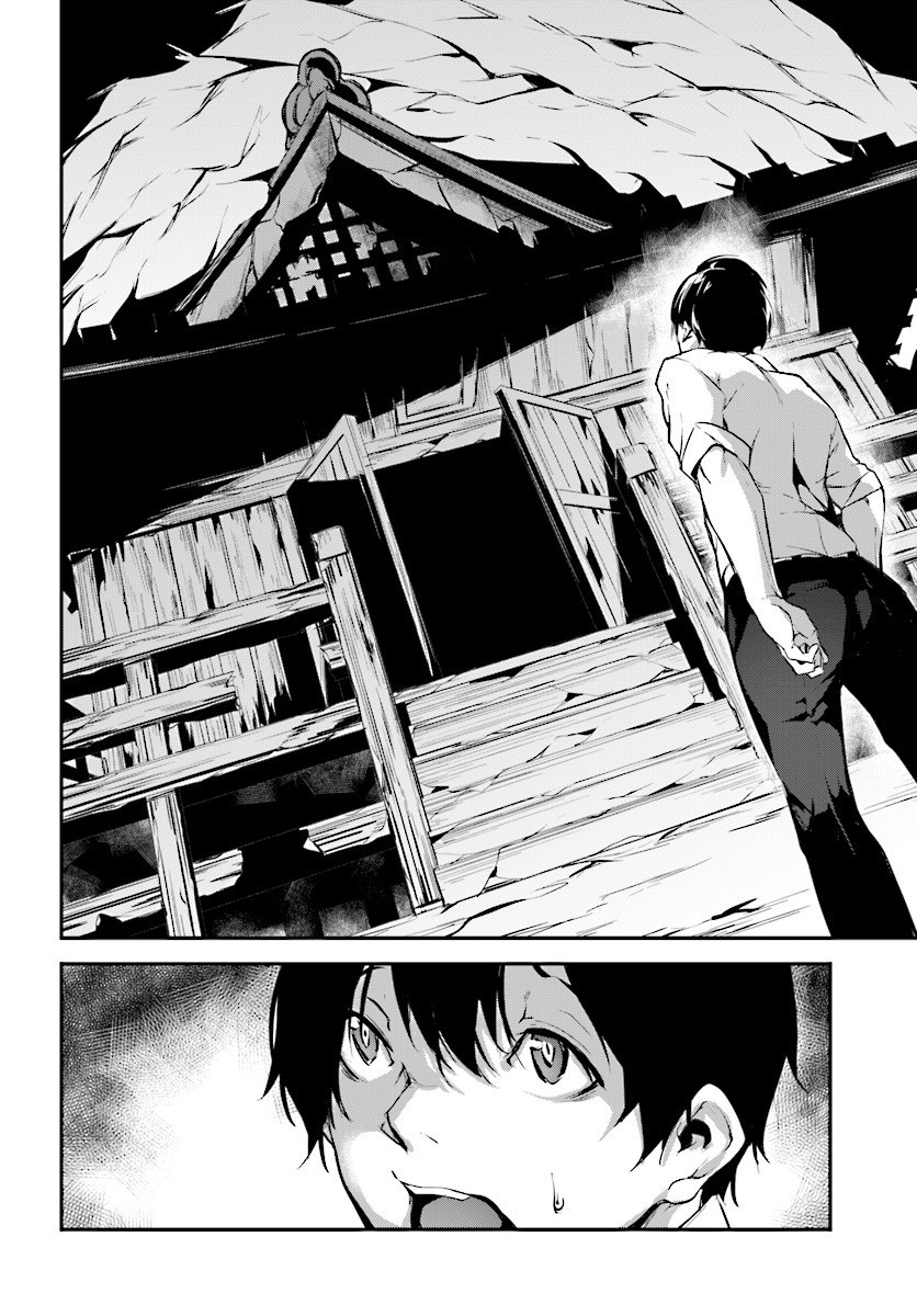 Chapter 1 - halaman 27