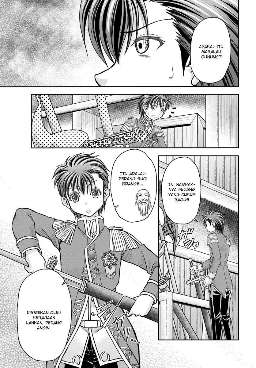 Chapter 4 - halaman 12