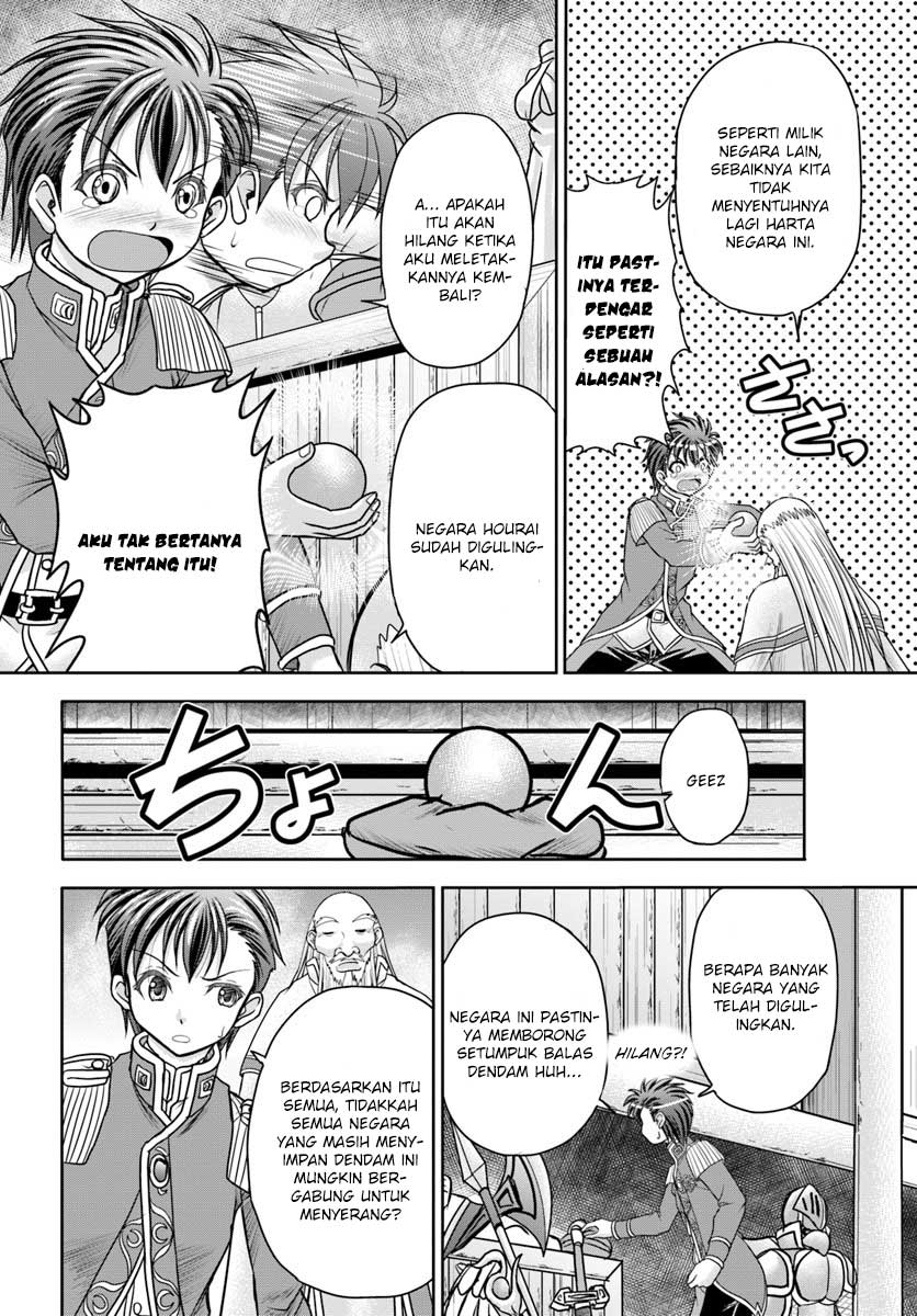Chapter 4 - halaman 15