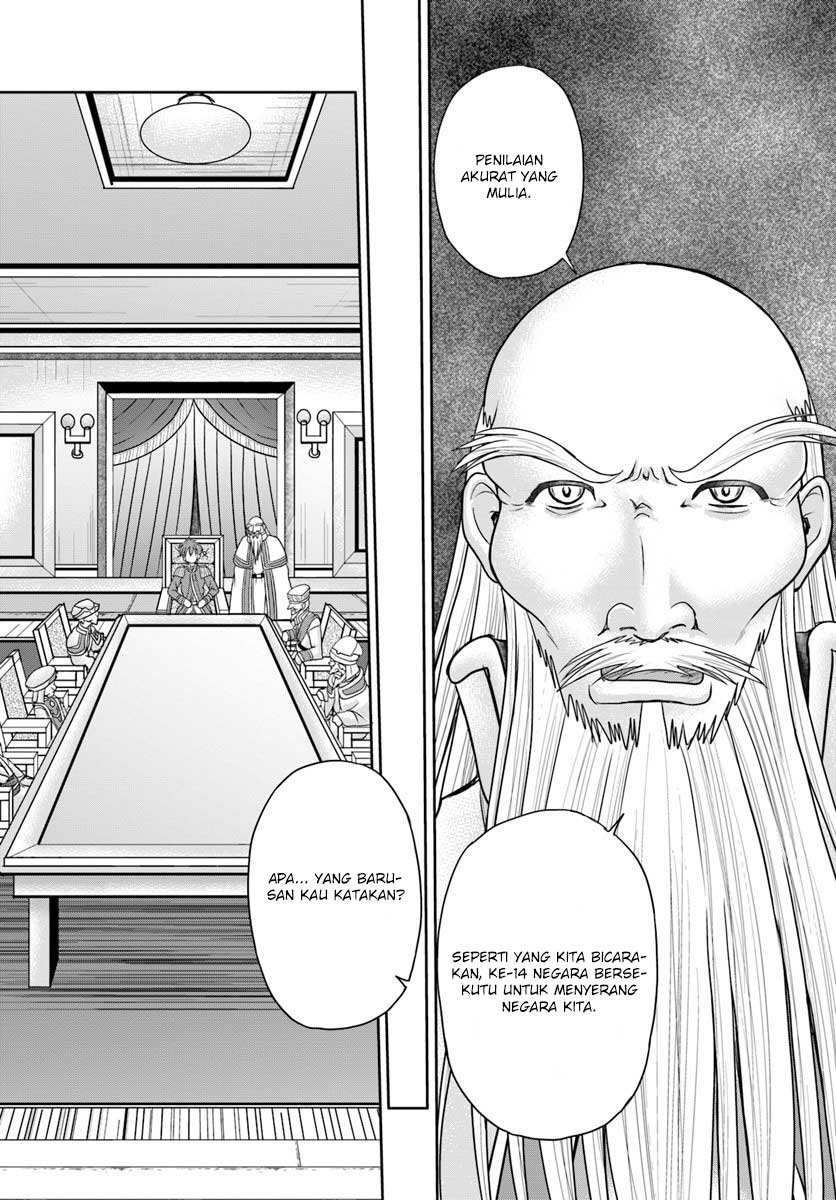 Chapter 4 - halaman 16