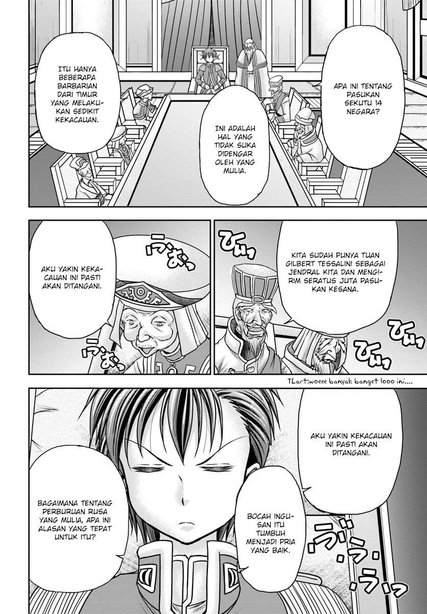 Chapter 4 - halaman 17