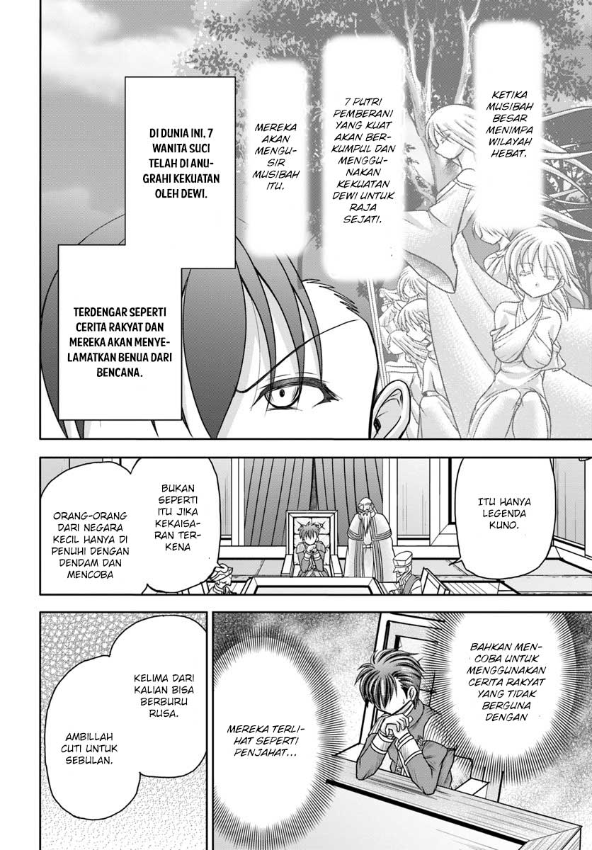 Chapter 4 - halaman 19