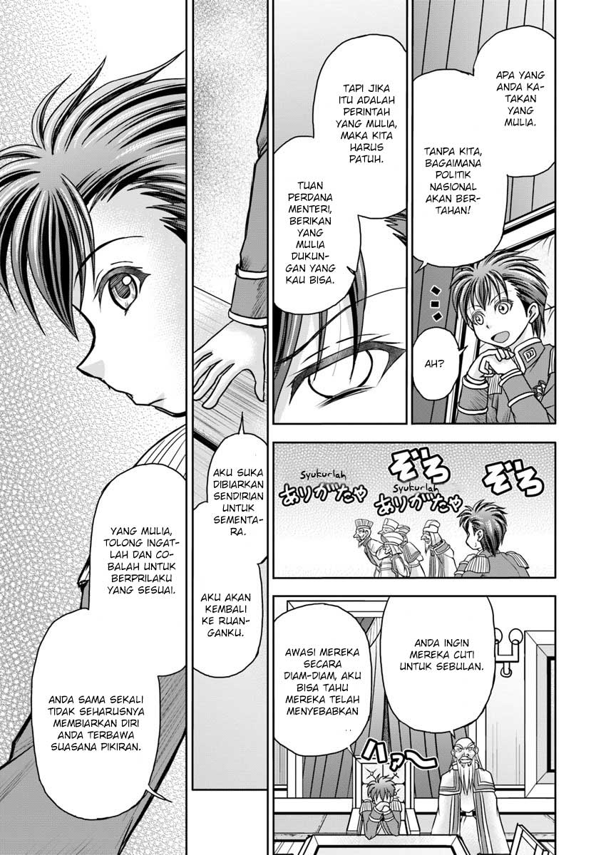 Chapter 4 - halaman 20