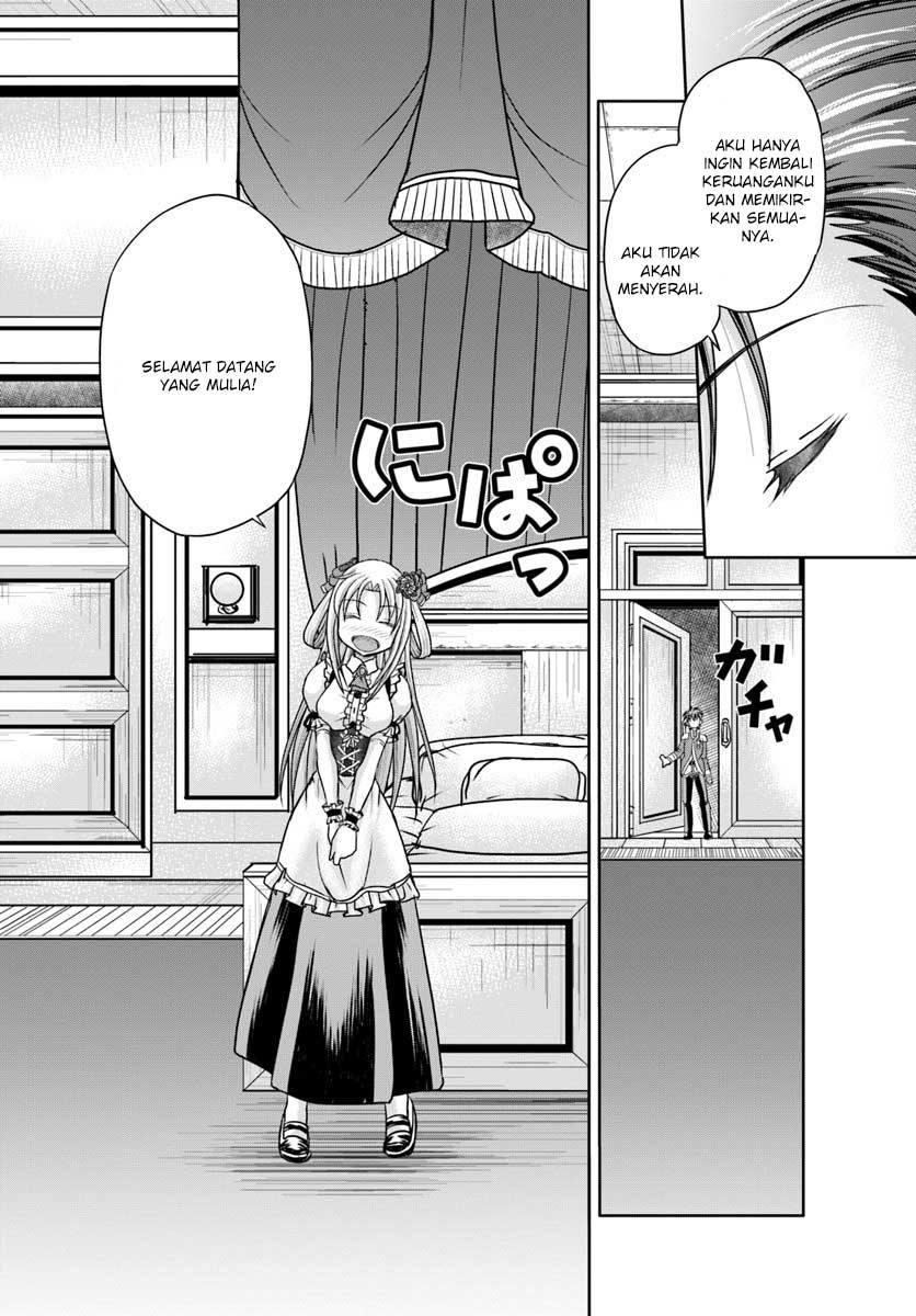 Chapter 4 - halaman 21