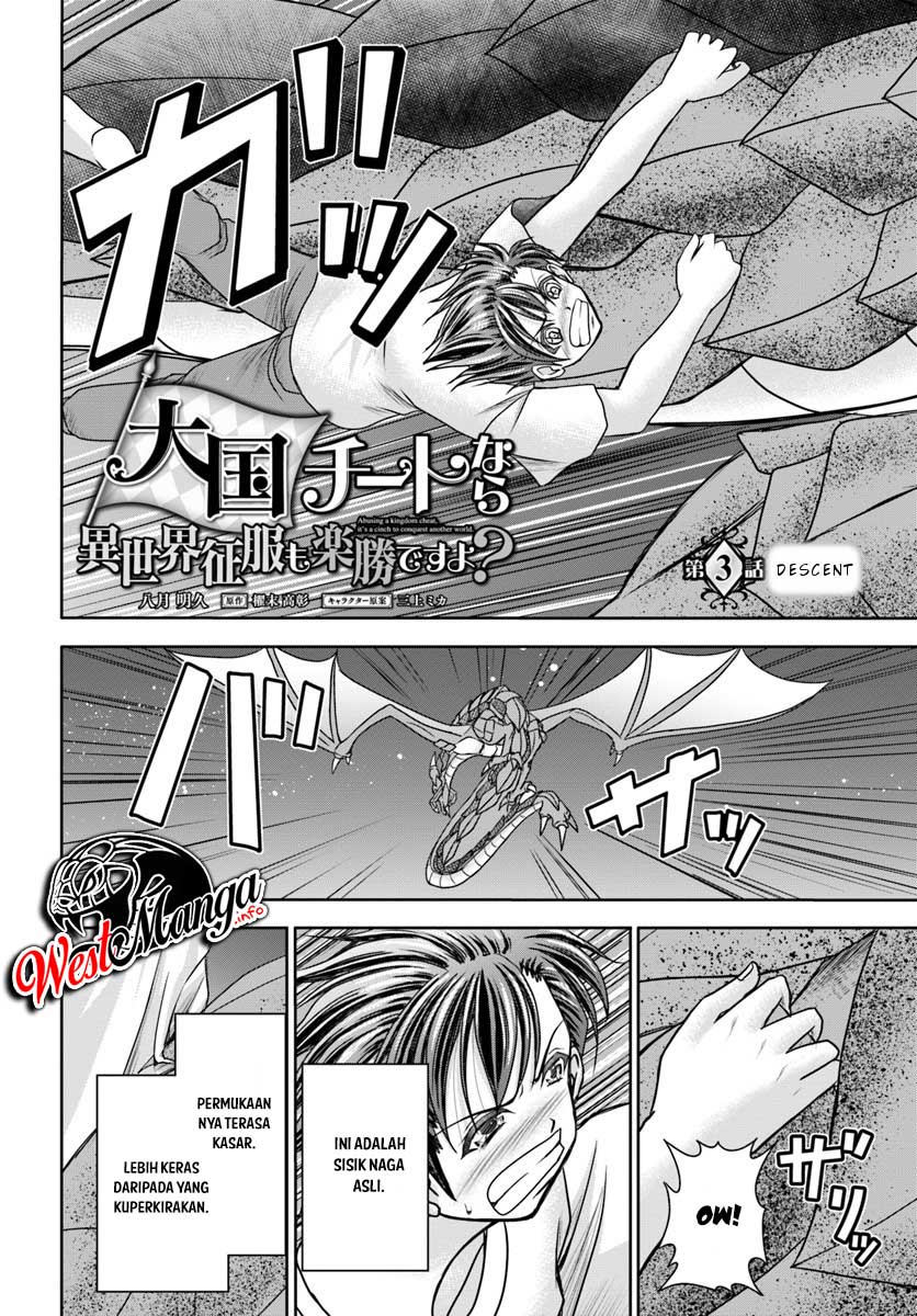 Chapter 3 - halaman 5