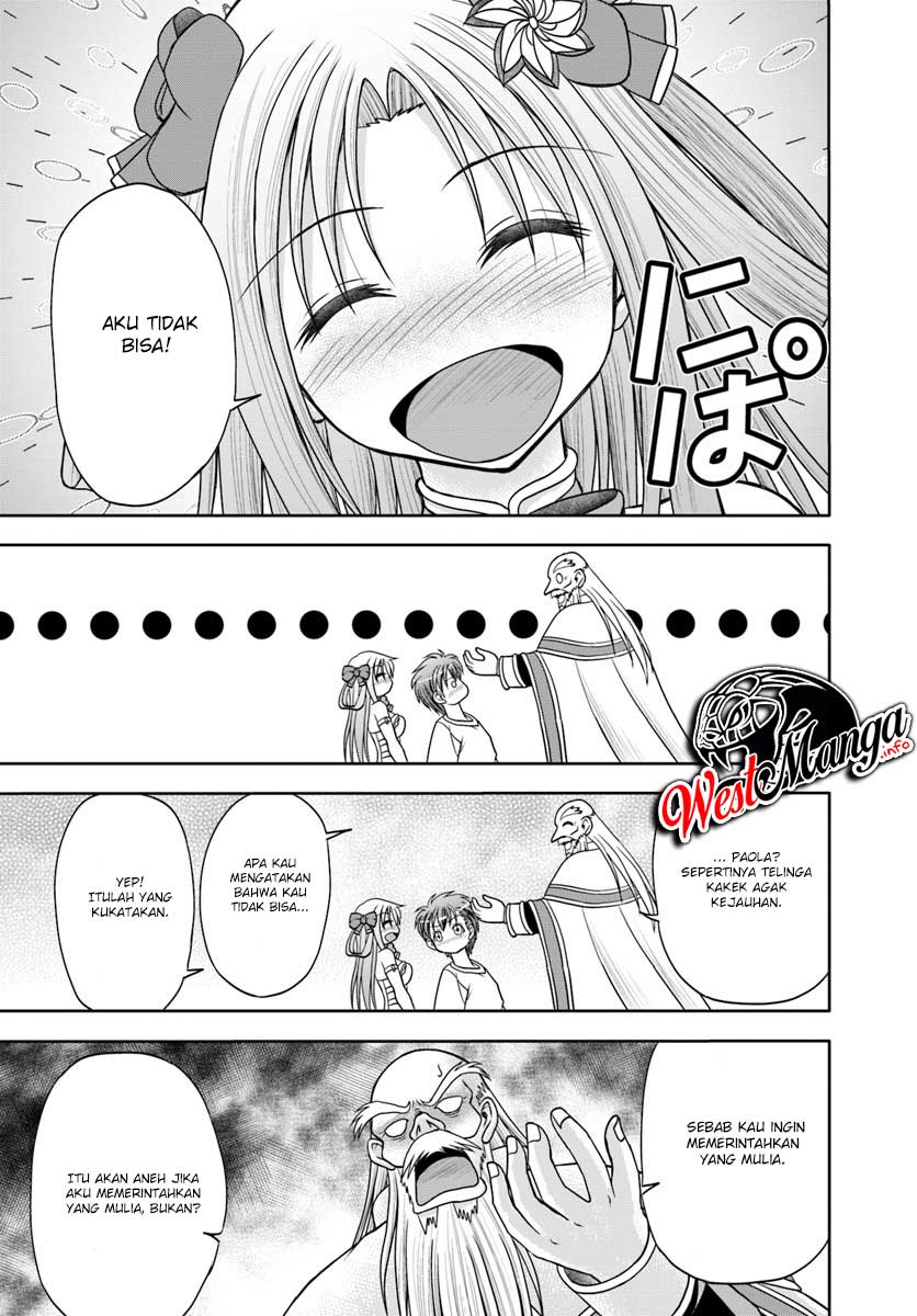 Chapter 2 - halaman 16
