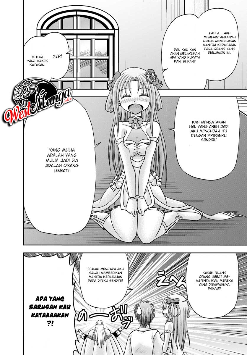 Chapter 2 - halaman 17