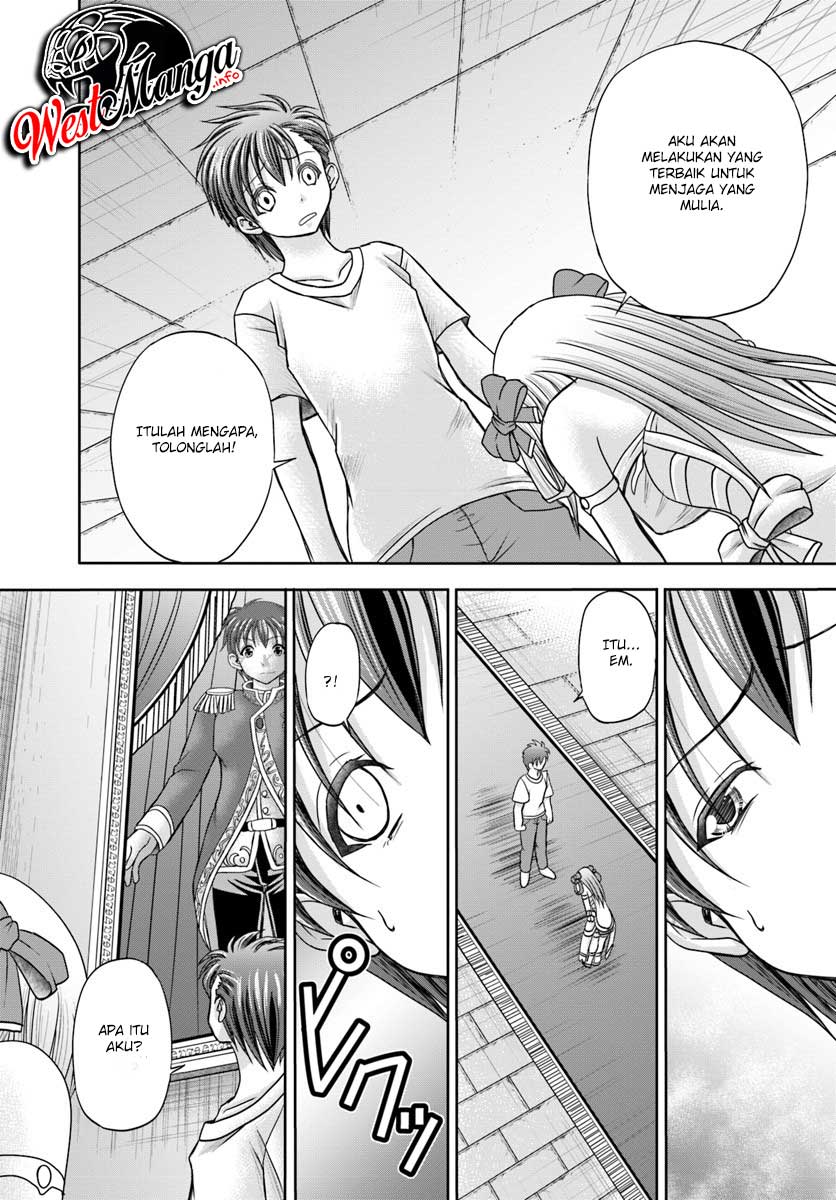Chapter 2 - halaman 23
