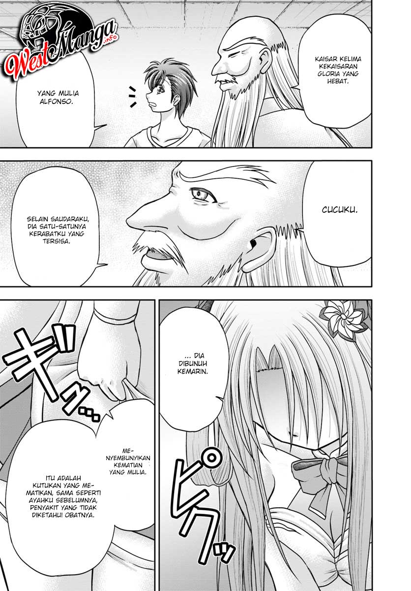Chapter 2 - halaman 24