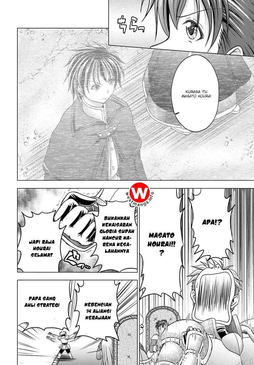 Chapter 1 - halaman 14