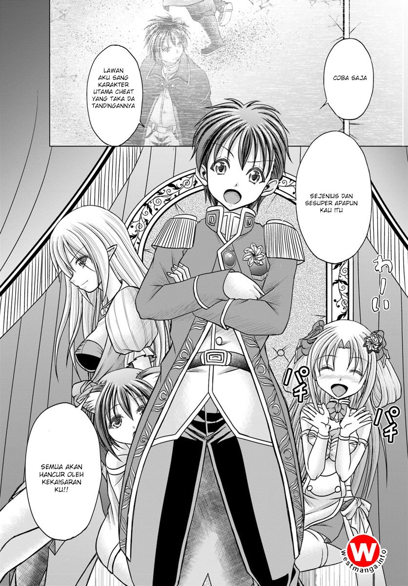 Chapter 1 - halaman 31