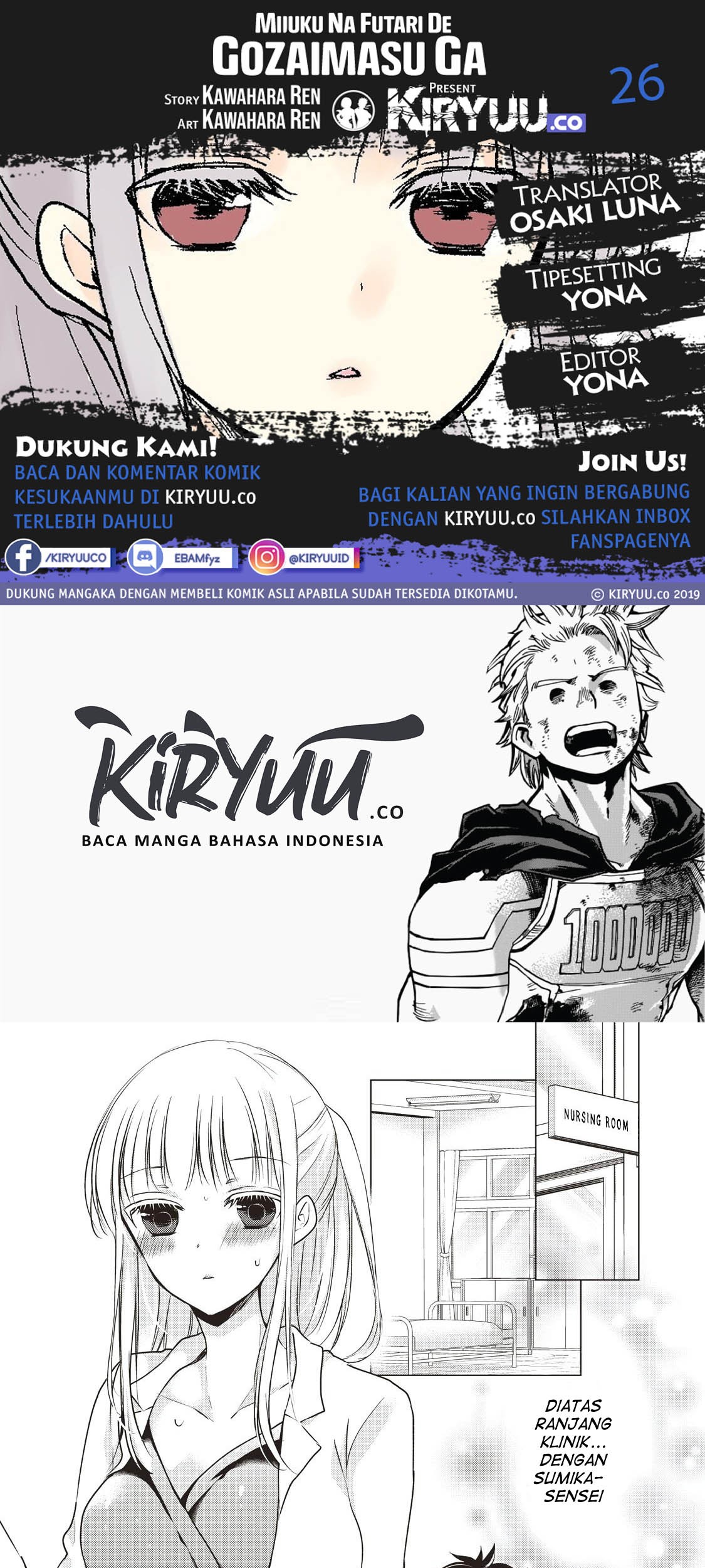 Chapter 26 - halaman 2