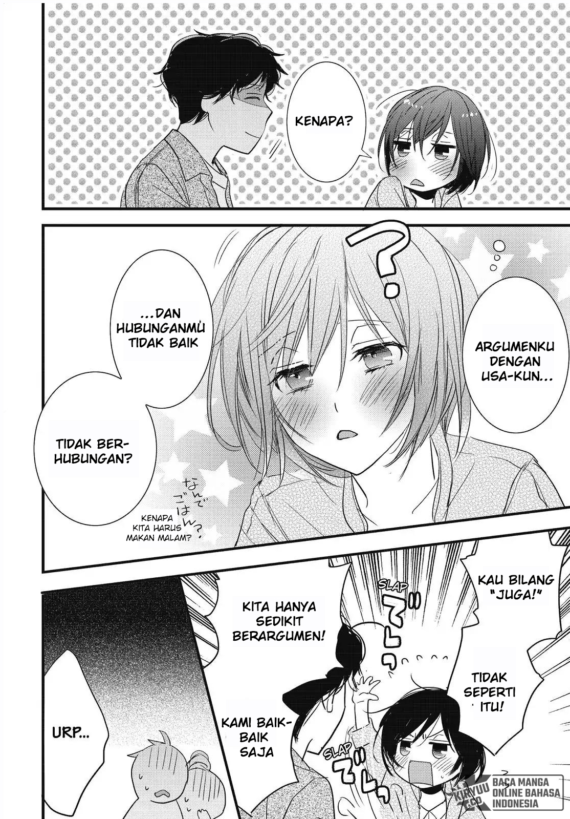 Chapter 94 - halaman 22