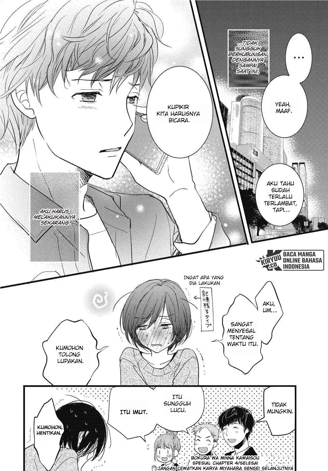 Chapter 94 - halaman 27