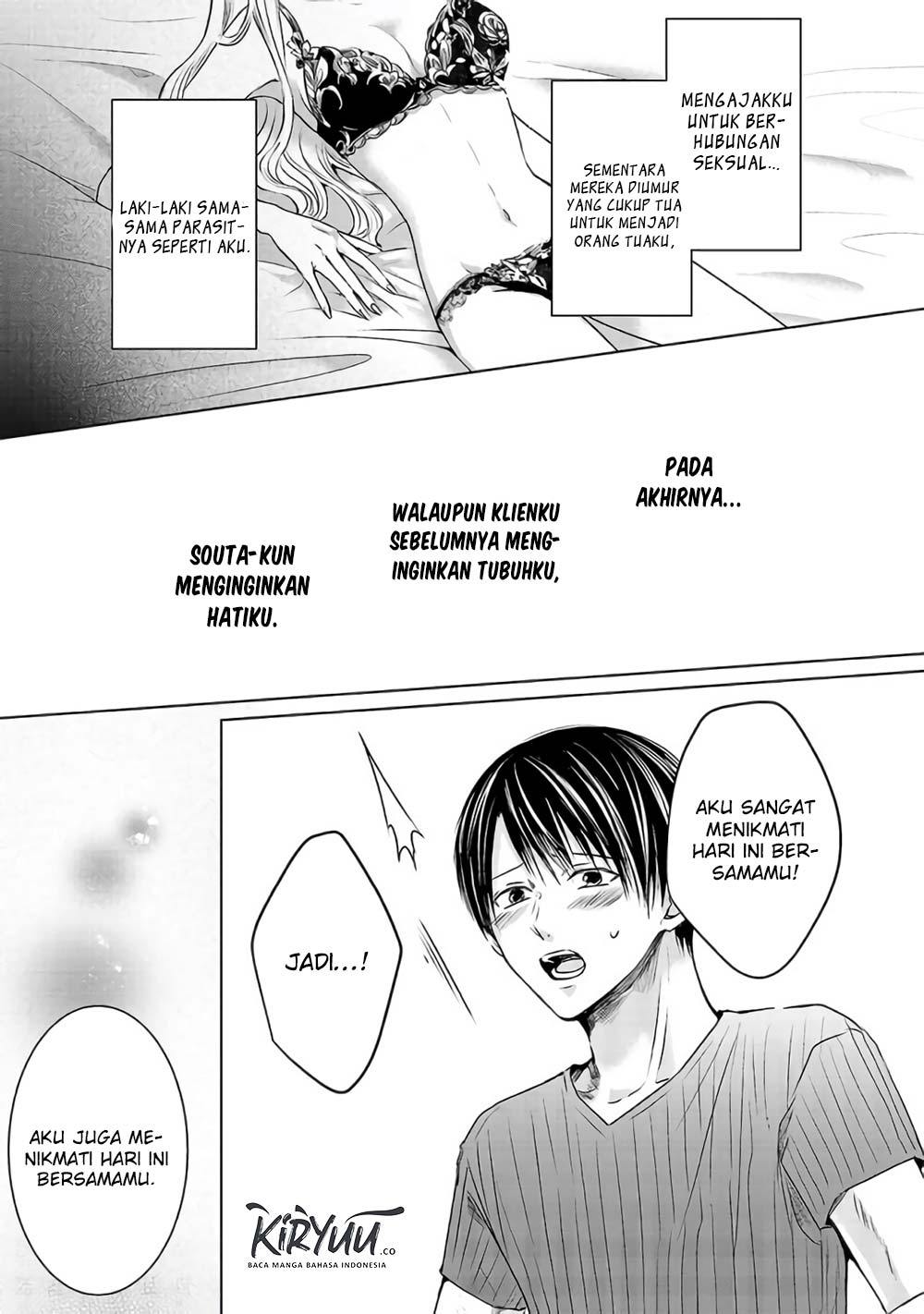 Chapter 3 - halaman 12