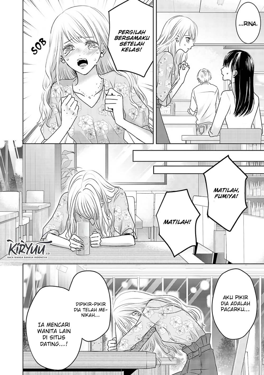Chapter 3 - halaman 17
