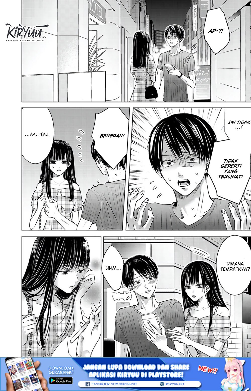 Chapter 3 - halaman 3