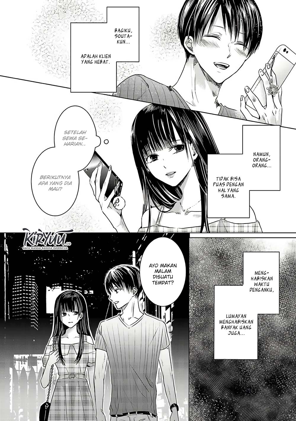 Chapter 2 - halaman 39