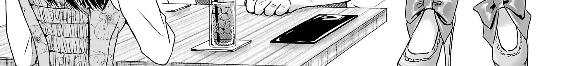 Chapter 1 - halaman 14