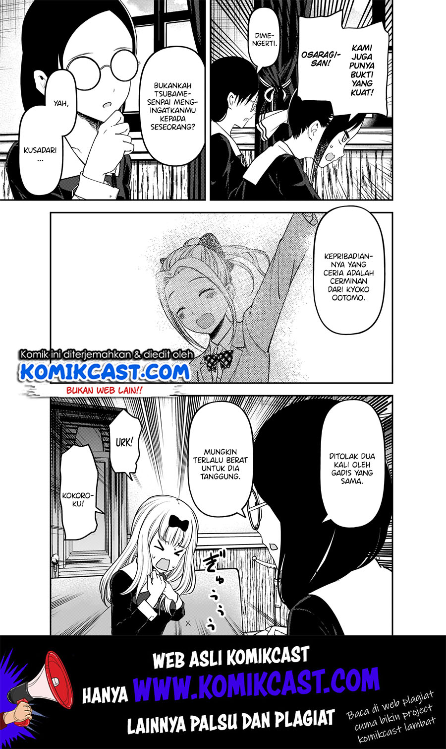 Chapter 189 - halaman 17
