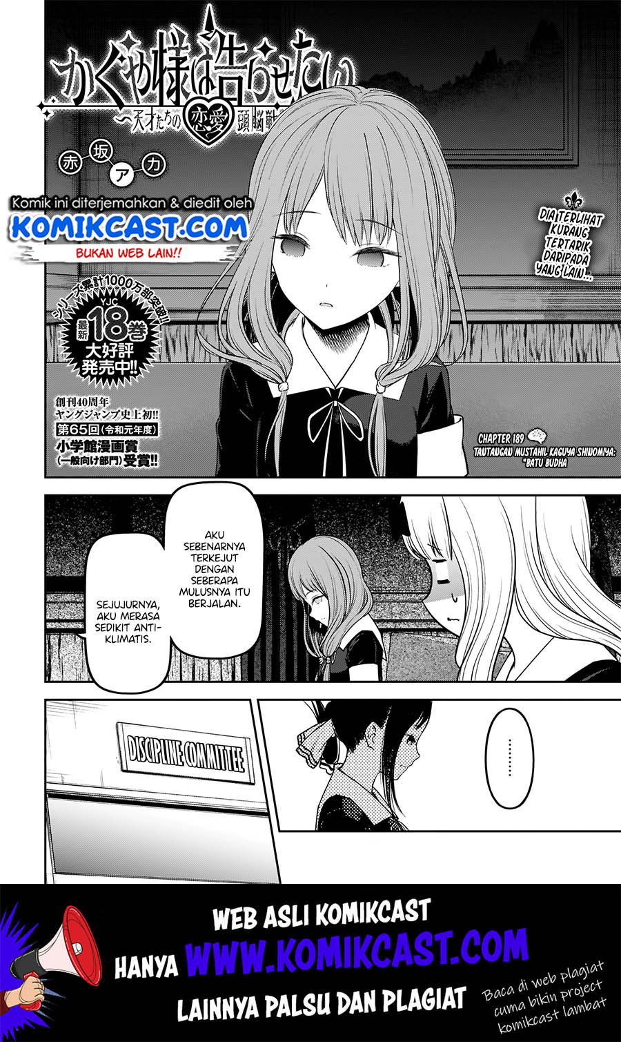Chapter 189 - halaman 4