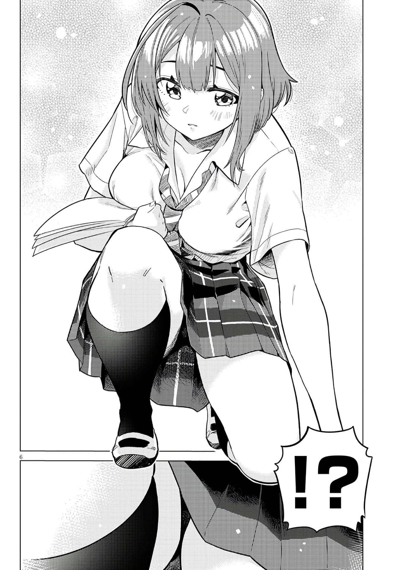 Chapter 2 - halaman 7