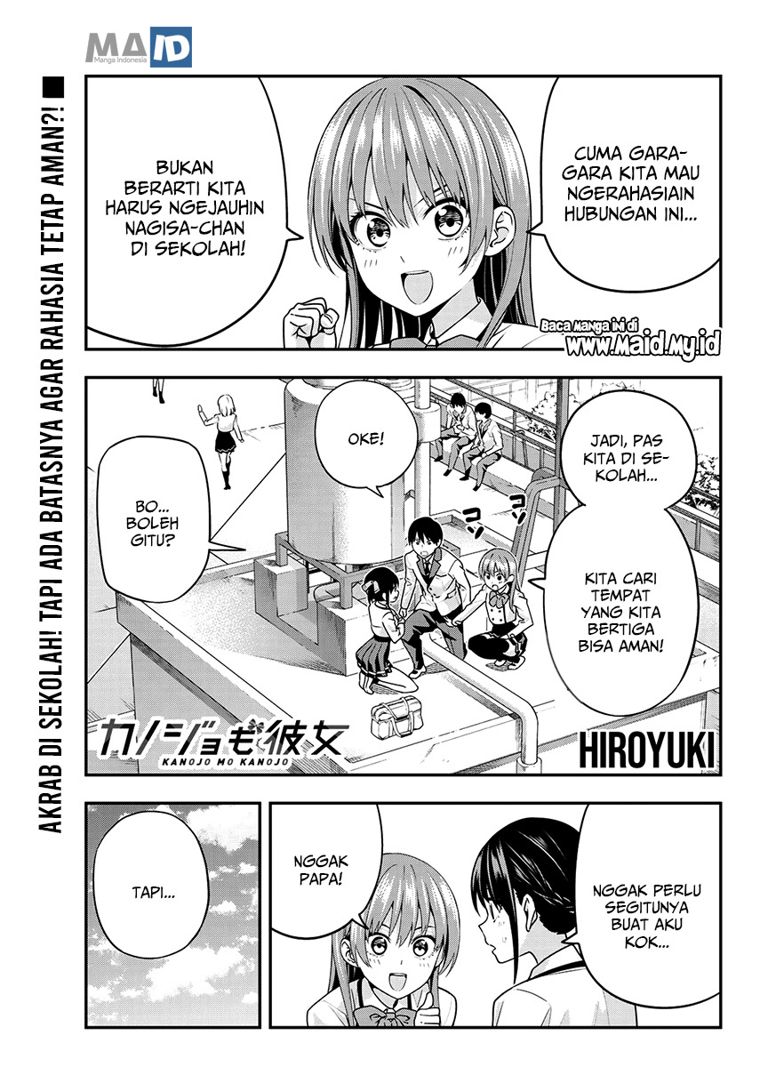 Chapter 8 - halaman 6