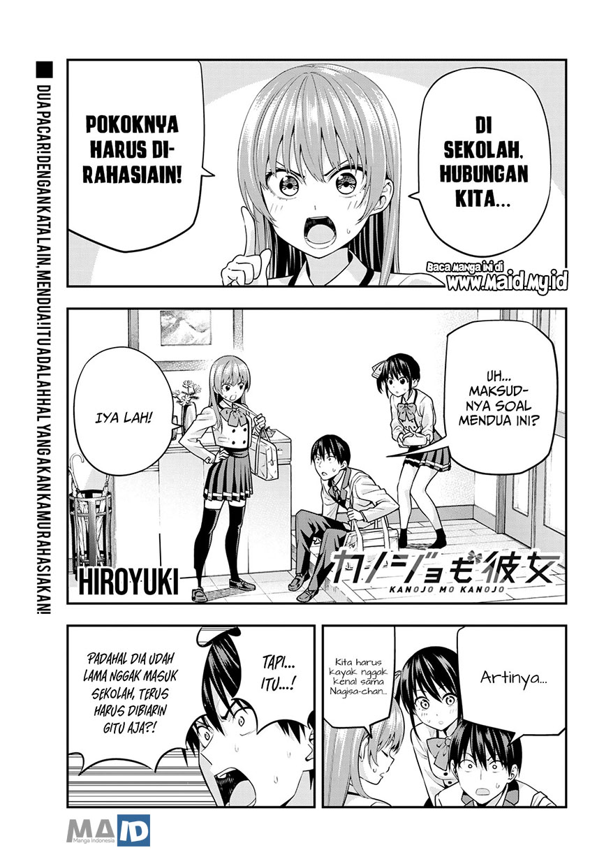Chapter 7 - halaman 5