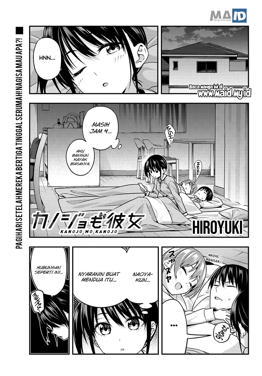 Chapter 5 - halaman 5