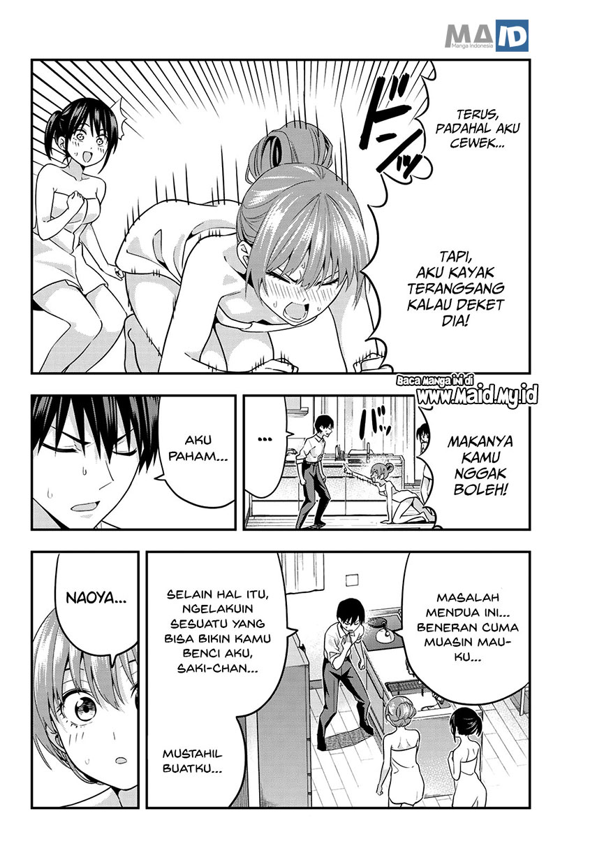 Chapter 3 - halaman 23