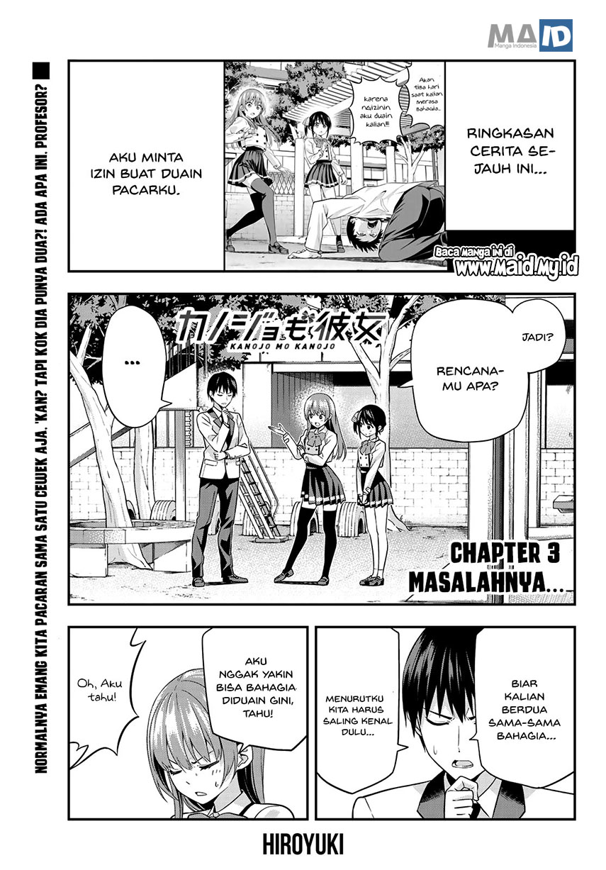 Chapter 3 - halaman 5