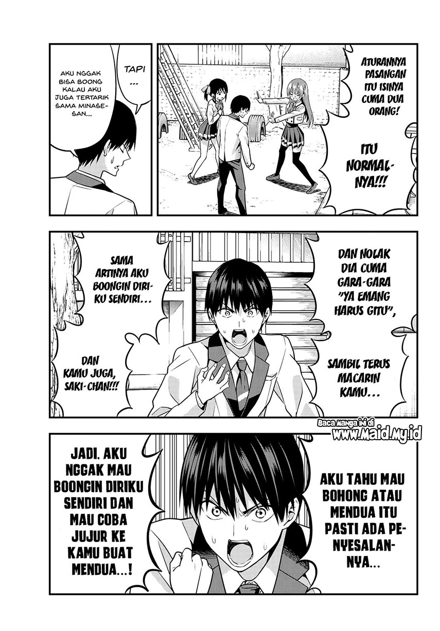Chapter 2 - halaman 17