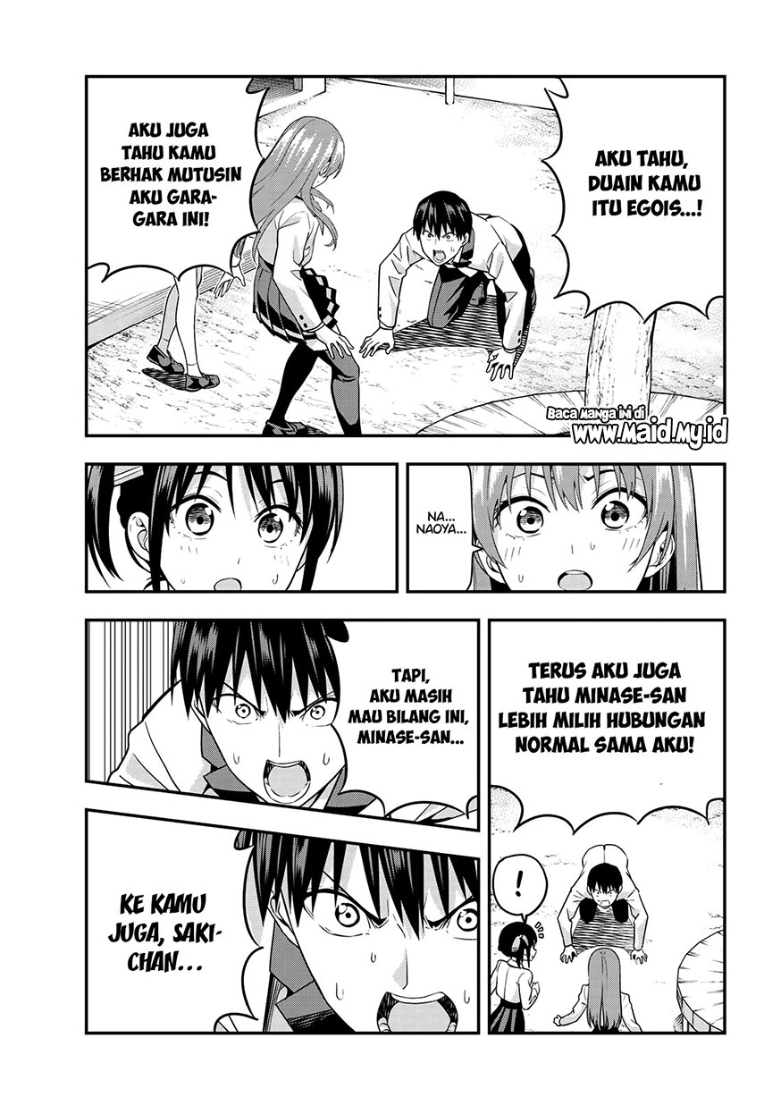 Chapter 2 - halaman 21