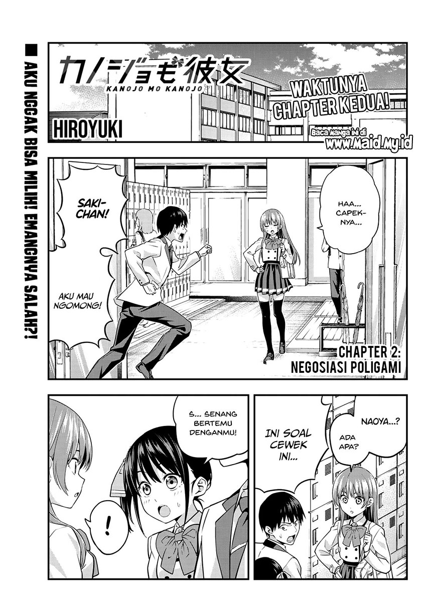 Chapter 2 - halaman 5