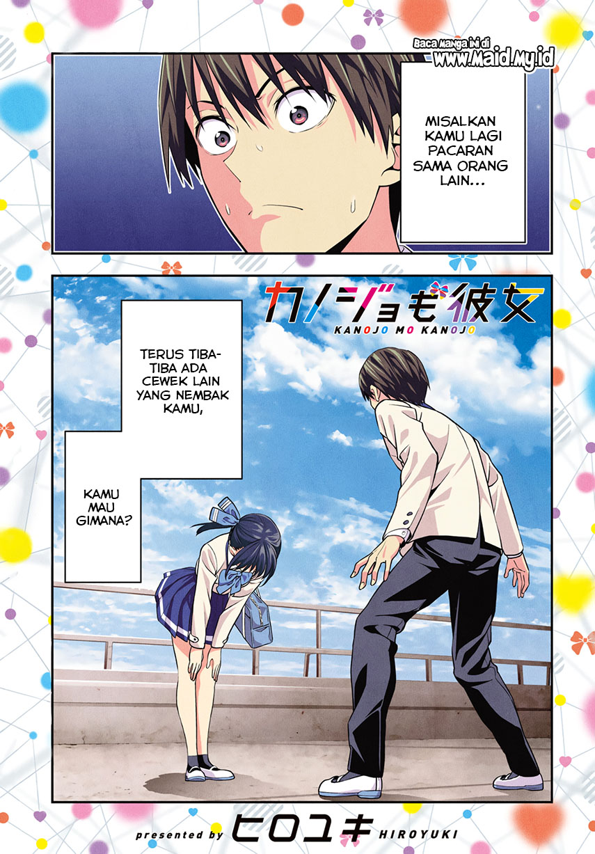 Chapter 1 - halaman 5