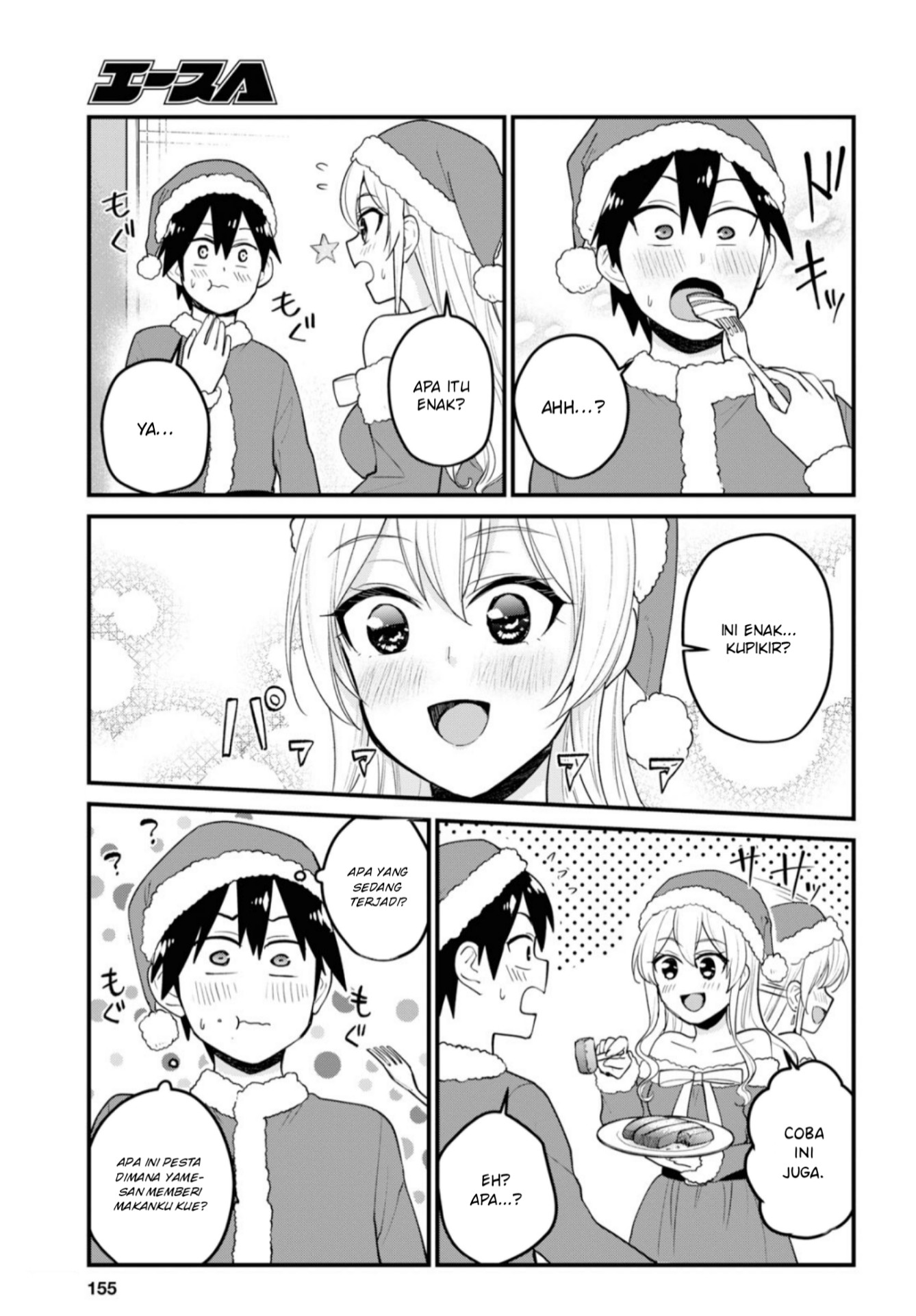 Chapter 94 - halaman 15