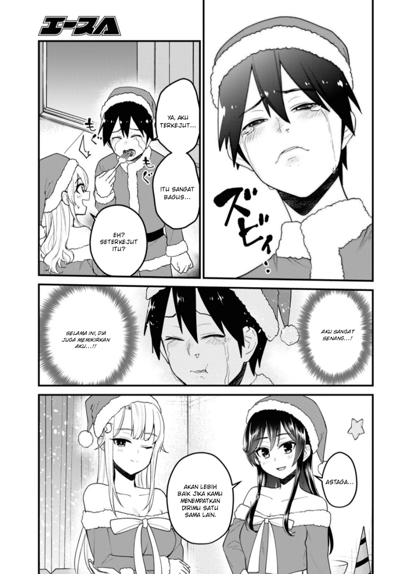 Chapter 94 - halaman 19