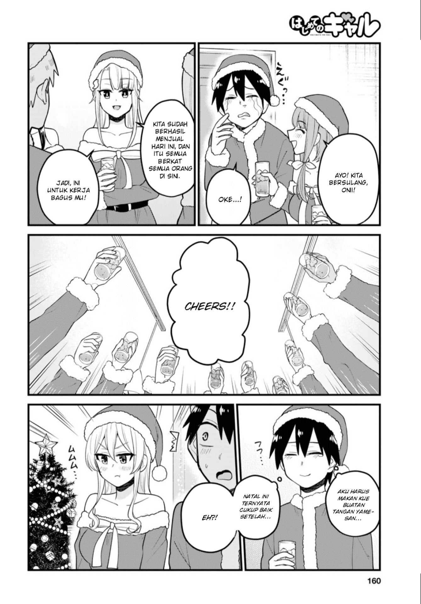 Chapter 94 - halaman 20