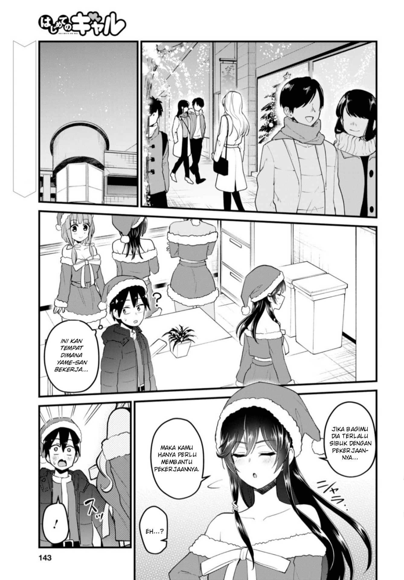 Chapter 94 - halaman 3