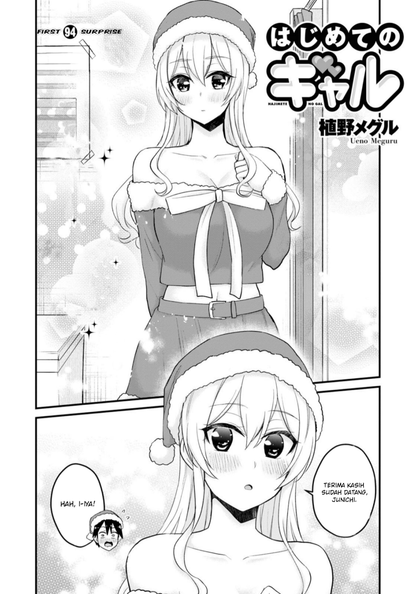 Chapter 94 - halaman 4