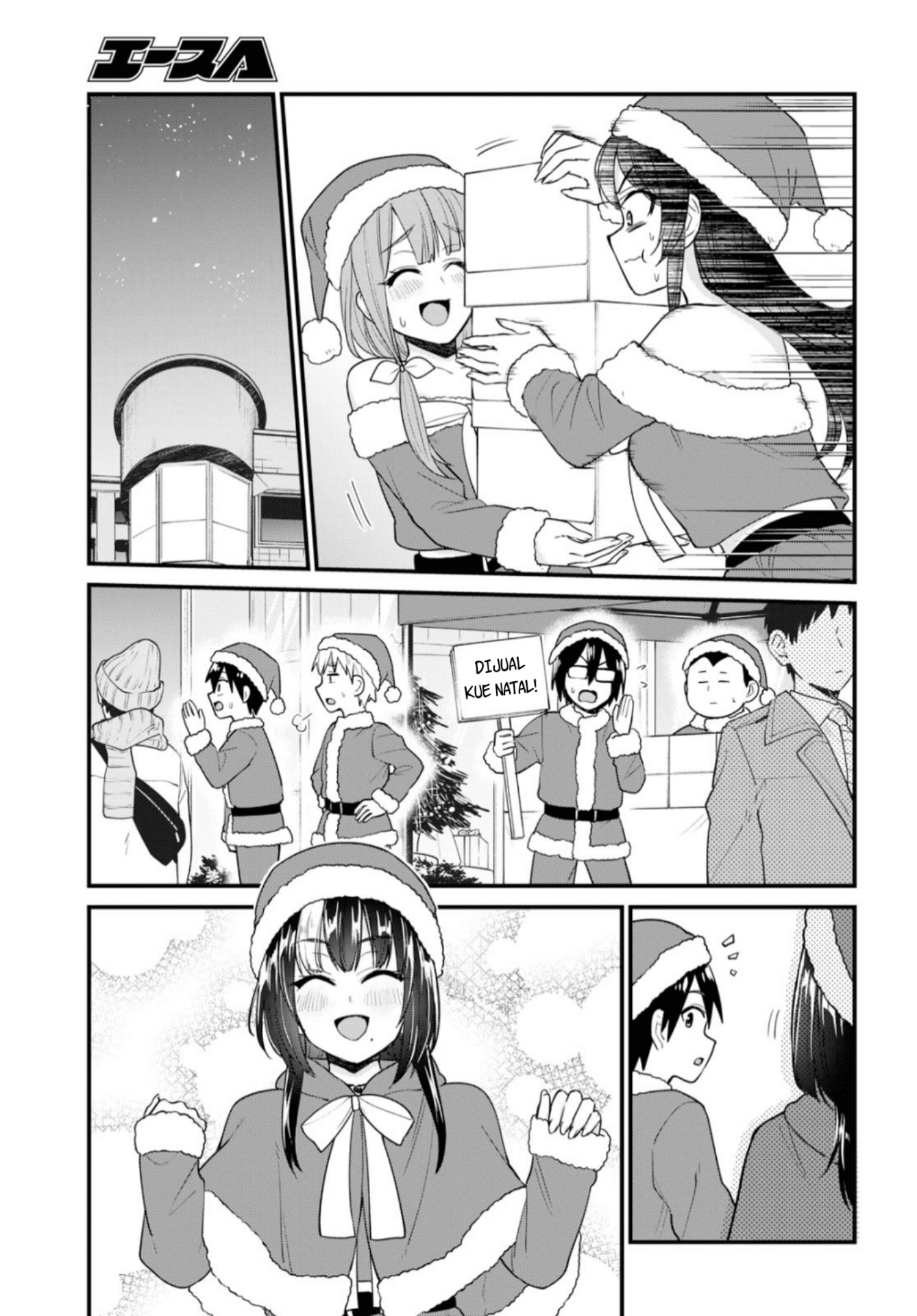 Chapter 94 - halaman 9