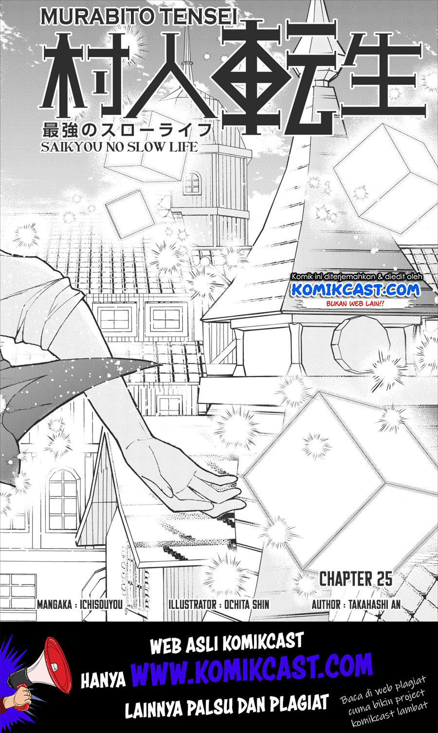 Chapter 25 - halaman 3