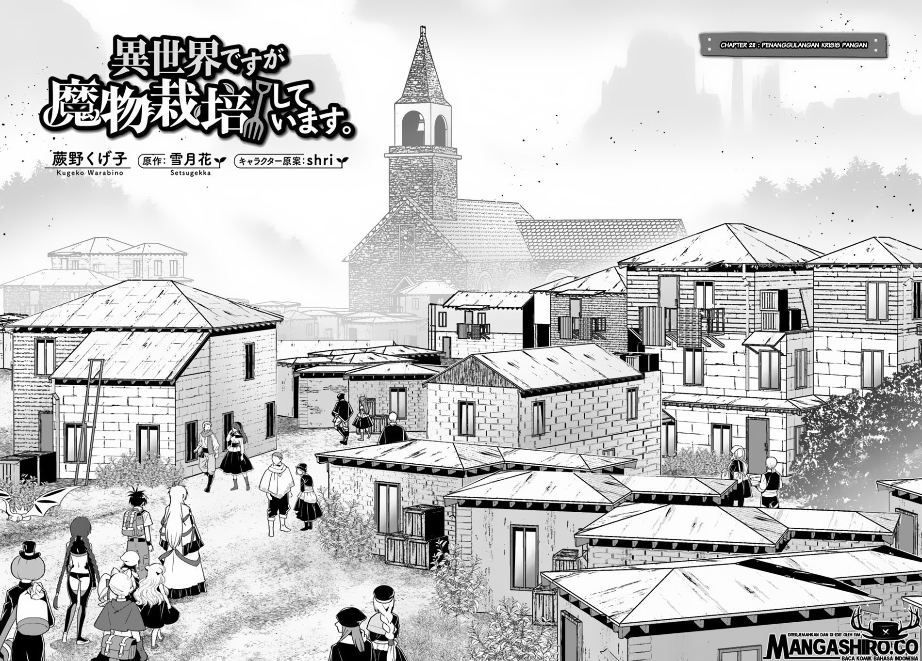 Chapter 28 - halaman 4