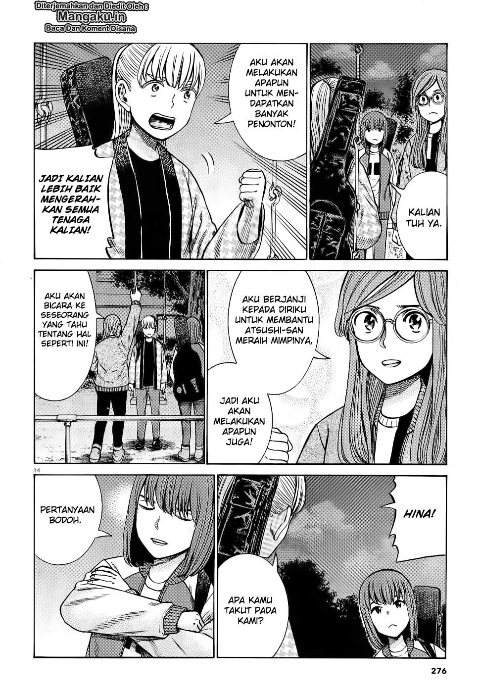 Chapter 92 - halaman 16