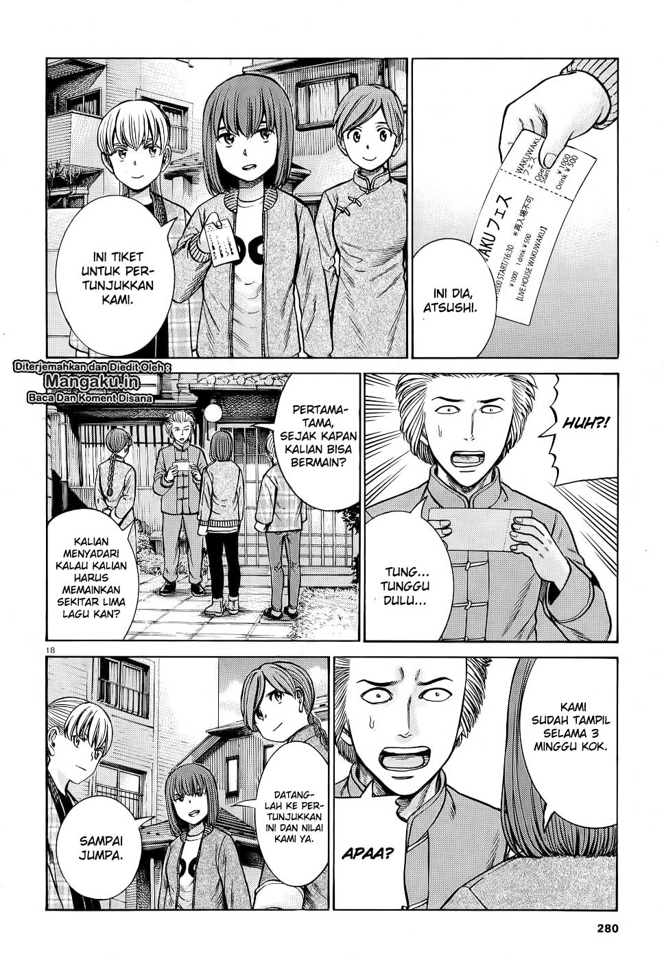 Chapter 92 - halaman 20