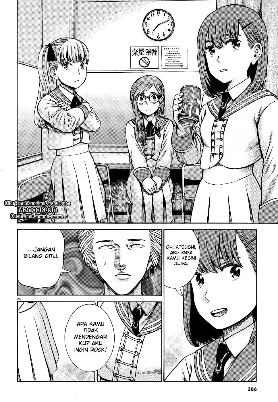 Chapter 92 - halaman 26