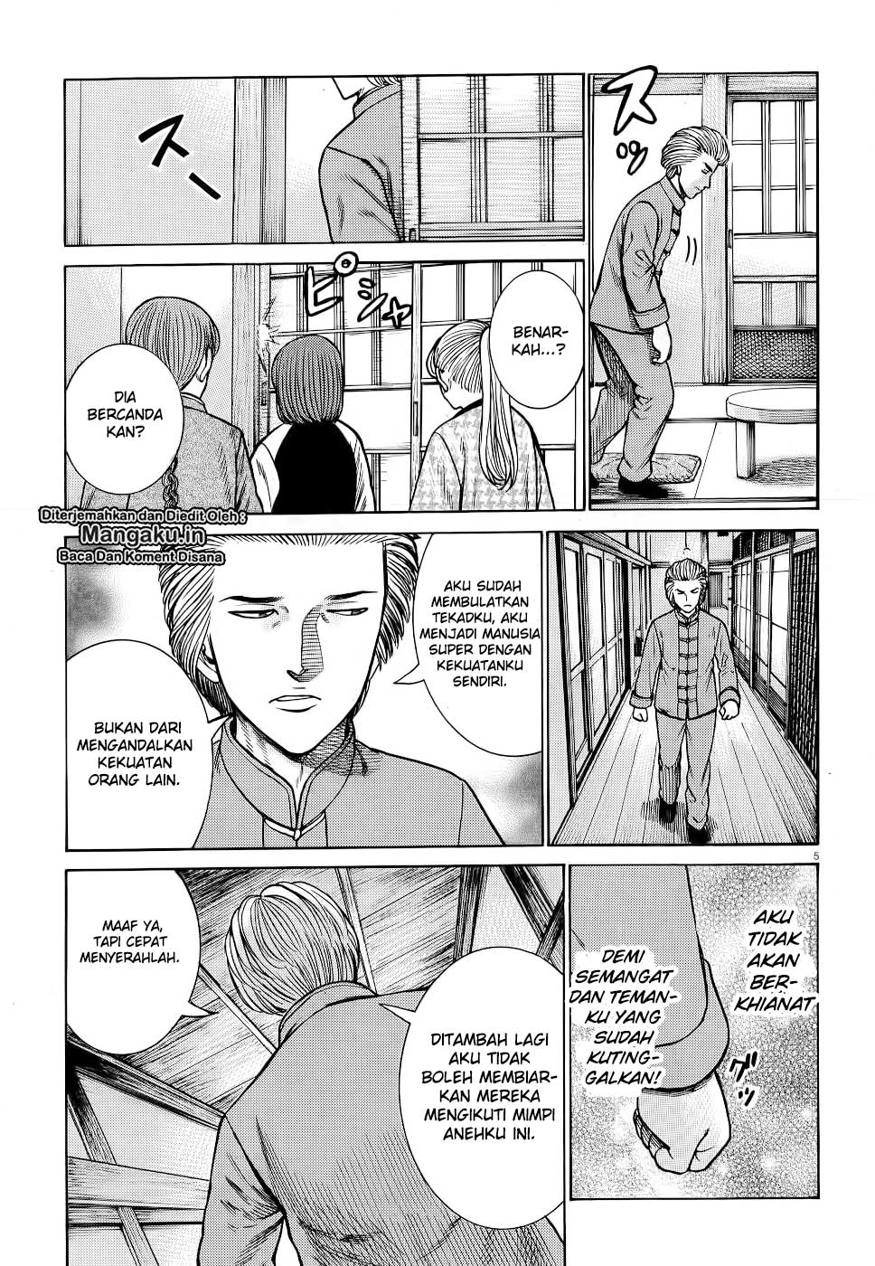Chapter 92 - halaman 7