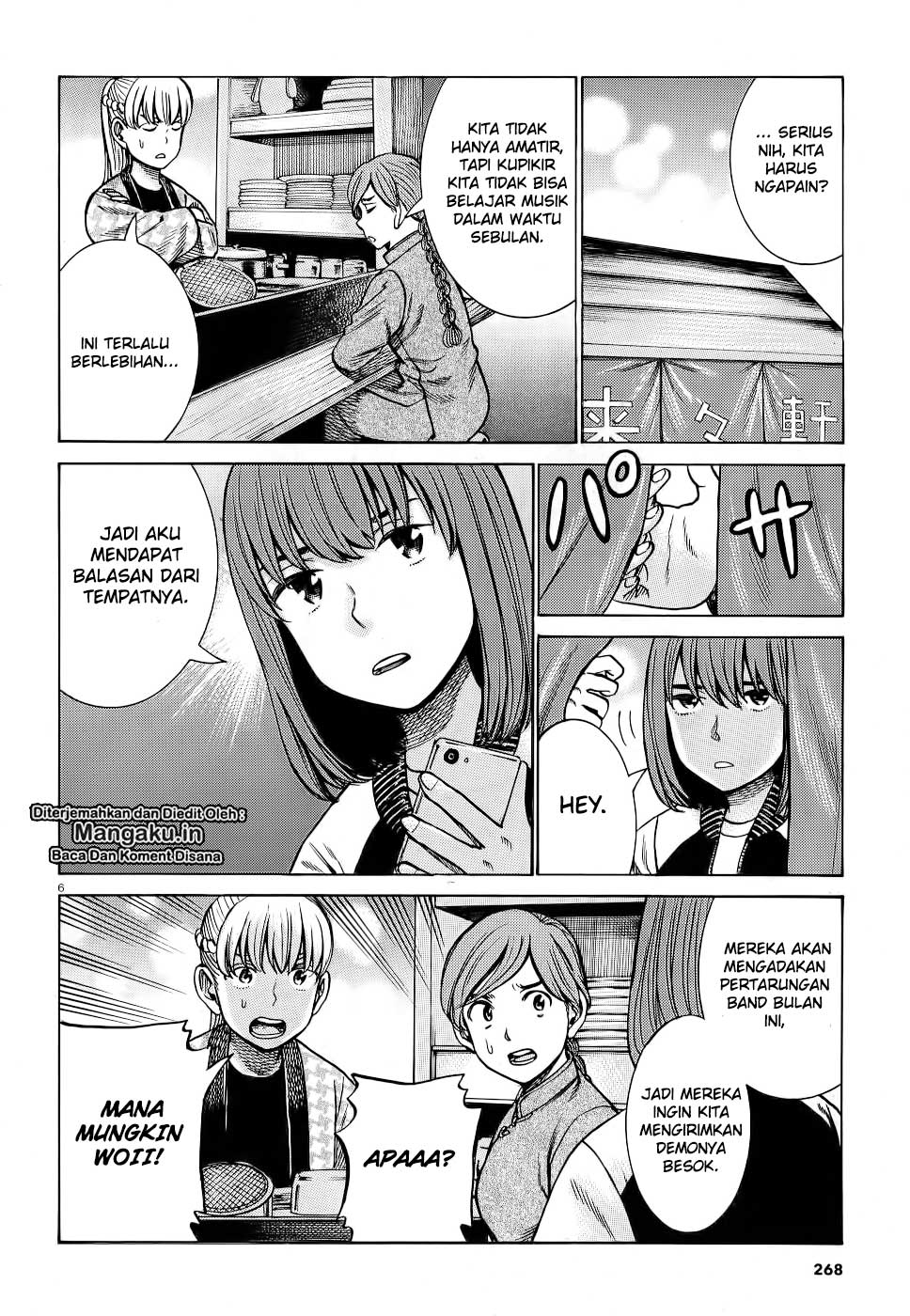 Chapter 92 - halaman 8